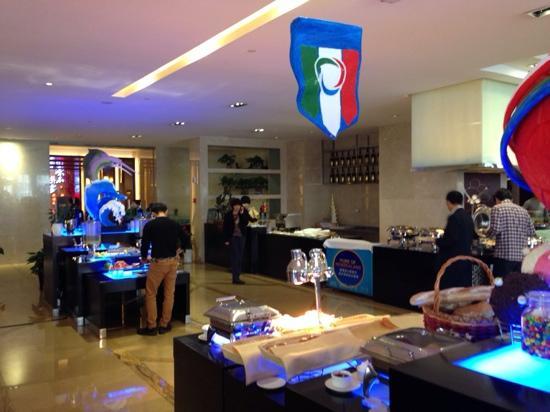 Hai WaiHai HuangGuanJiaRi Hotel Western Restaurant